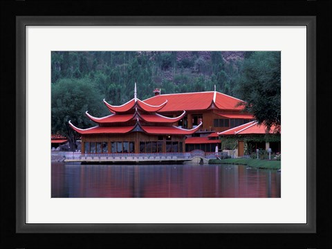 Framed Pakistan, Skardu Region. Shangri La Lodge Print