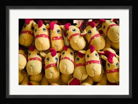 Framed UAE, Dubai, Umm Suqeim Madinat Jumeirah, Toys Print