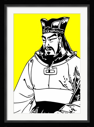 Framed Sun Tzu Print