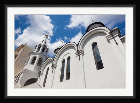 Framed Cuba, Havana, Russian Orthodox Cathedral Print