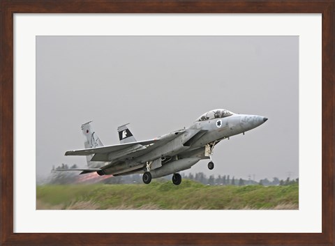 Framed F-15D Baz of the Israeli Air Force taking off from Tel Nof Air Base Print