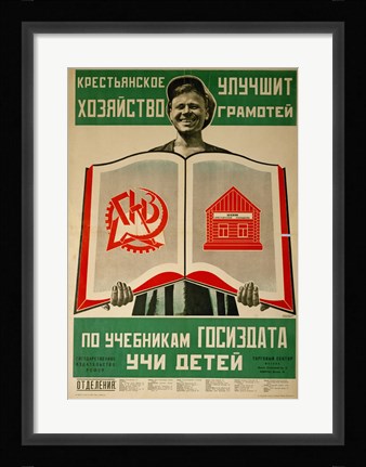 Framed Farmhouse Print