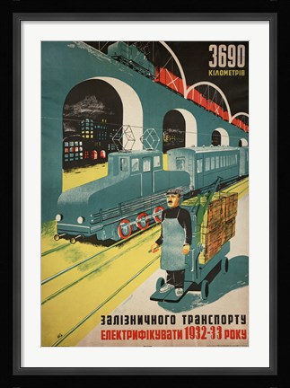 Framed N. C., ""3690 Kilometers"" Print