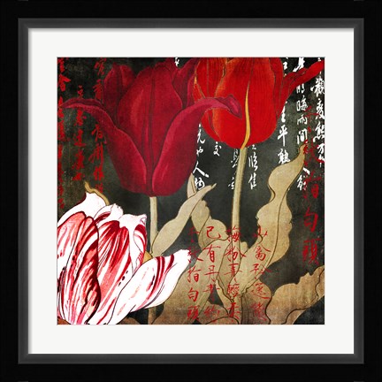 Framed China Red II Print