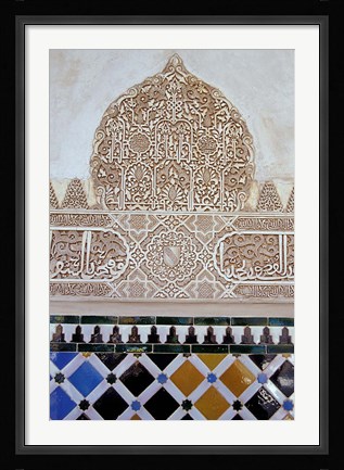 Framed Alhambra with Carved Muslim Inscription and Tilework, Granada, Spain Print
