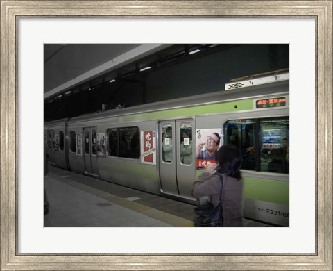Framed Tokyo Metro Print