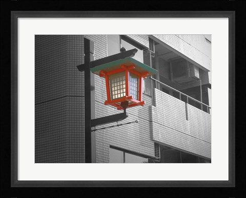 Framed Tokyo Street Light Print