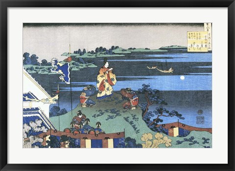 Framed Poet Nakamaro Print