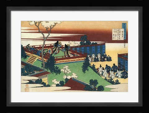 Framed Ritual Harvest Dance Print