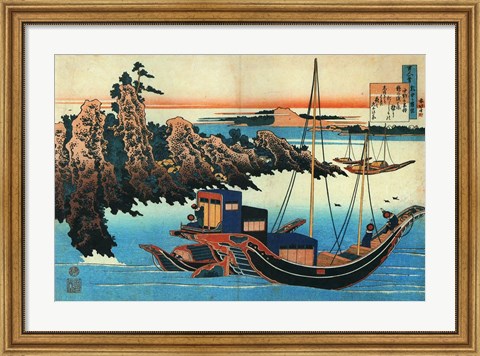 Framed Chinese Fishermen in their Boats Print