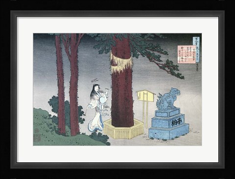 Framed Woman Scorned Print