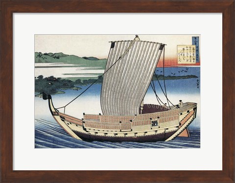 Framed Two Lovers in a Sailboat Print