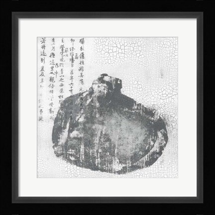 Framed Minimalism II Print