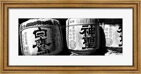 Framed Close-up of three dedicated sake barrels, Imamiya Temple, Kita-ku, Kyoto, Japan Print