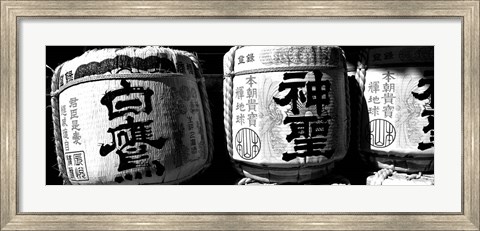 Framed Close-up of three dedicated sake barrels, Imamiya Temple, Kita-ku, Kyoto, Japan Print