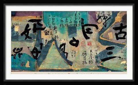 Framed Asian Journey Print