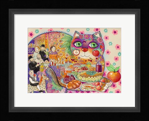 Framed Rosh Hashanah Print