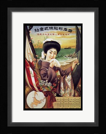 Framed Japan Mail Steamship Co. (NYK), 1909 Print