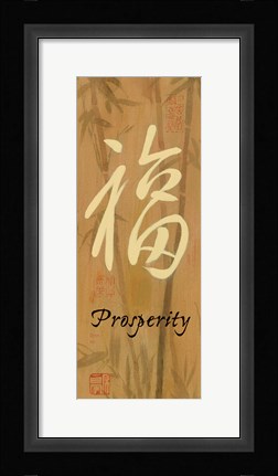 Framed Prosperity Bamboo Print