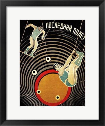 Framed Last Flight 1929 Print