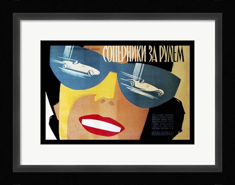 Framed Rivals At The Helm German Film, Russian Poster Print