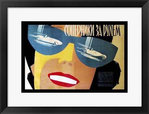 Framed Rivals At The Helm German Film, Russian Poster Print
