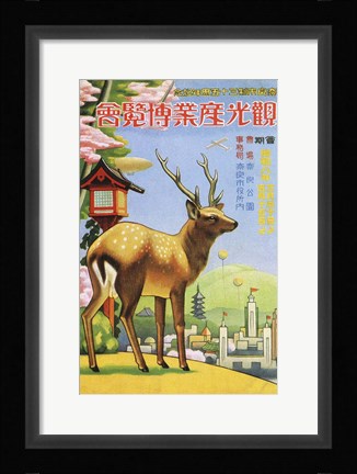 Framed Tourism Industry Exhibition Nara 1933 Print