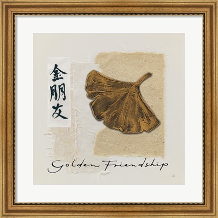 Framed Bronze Leaf I Golden Friendship Print