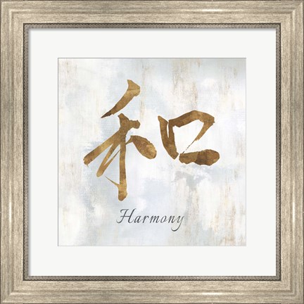 Framed Gold Harmony Print