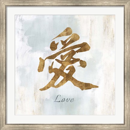 Framed Gold Love Print