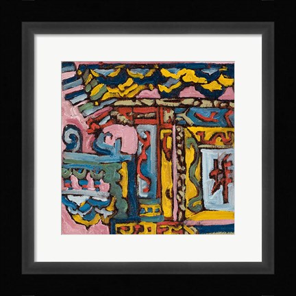 Framed Chinatown II Print